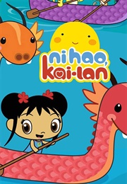 Ni Hao Kai Lan (2007)