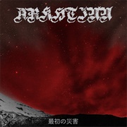 Arkhtinn - 最初の災害