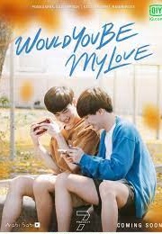 7 Project: Would You Be My Love (2021)