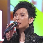 Pan Mei-Chen (Bisexual, She/Her)