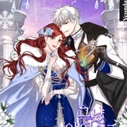 The Villainess Is Retiring