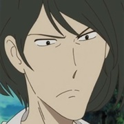 Goemon Ishikawa XIII