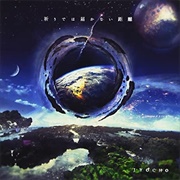 Jyocho - 祈りでは届かない距離