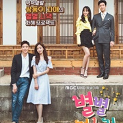 All Kinds of Daughters-In-Law