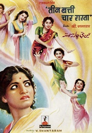 Teen Batti Char Raasta (1953)