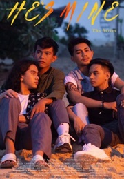 He's Mine (2021)