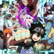 Edens Zero Season 2