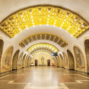 Baku Metro