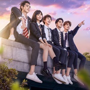 Meteor Garden (Chinese)