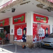 The Red Grocery Store