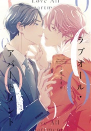 Love All Apartment (Miki Laika)