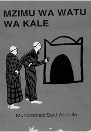 Mzimu Wa Watu Wa Kale (Muhammed Said Abdulla)