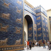Ishtar Gate, Iraq