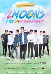 2Moons: The Ambassador (2022)