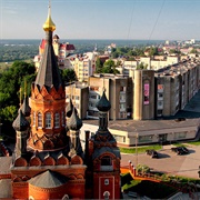 Bryansk, Russia