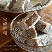 Brown Sugar Mochi