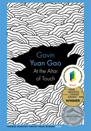 At the Altar of Touch (Yuan Gao)