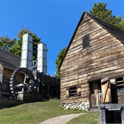 Saugus Iron Works National Historic Site