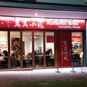 Authentic Bites (Dumplings; Northbridge)