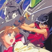 The Vision of Escaflowne (1996)