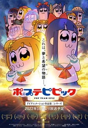 Pop Team Epic Season 2 (2022)