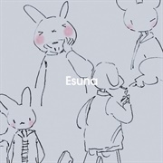 Nohidea - Esuna