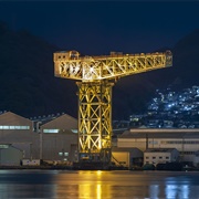 Mitsubishi Giant Cantilever Crane, Nagasaki