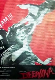 Deewana (1964)