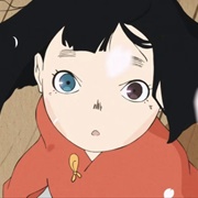 Biwa (Heike Monogatari)