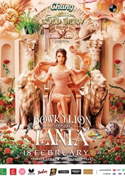 BOWKYLION Lanta Concert (2023)