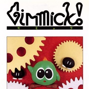 Gimmick (1992)