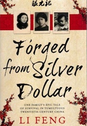 Forged From Silver Dollar (Li Feng)
