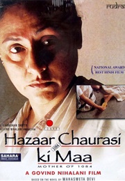Hazaar Chaurasi Ki Maa (1998)