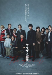 Yakuza and the Family (2021)