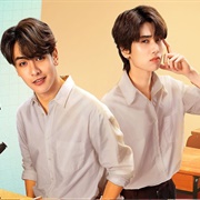 Hidden Agenda (2023)