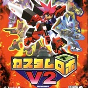 Kasutamu Robo Buitsū