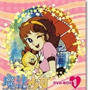 Lalabel, the Magical Girl