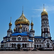 Novokuznetsk, Russia