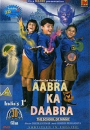 Aabra Ka Daabra (2004)