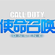 Call of Duty Online