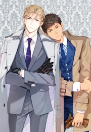 Ginmokusei: The Tailor Shop (Mamita)