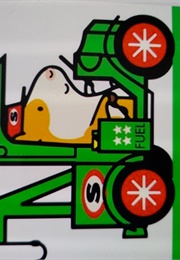 Stanley's Garage (William Bee)