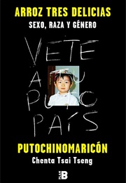 Arroz Tres Delicias (Chenta Tsai)