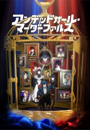 Undead Murder Farce (2023)