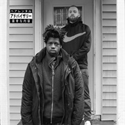 Nicholas Craven - Tha Myth Who Never Quit