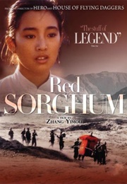 Red Sorghum (1988)