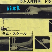 Bisk - Strange or Funny Haha?