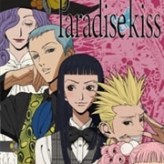 Paradise Kiss (2005)