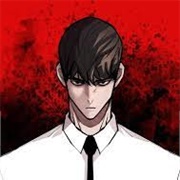 Land of the Crimson Moon