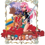 Revolutionary Girl Utena (1997)